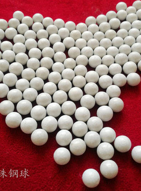 弹弓泥丸弹白色专用安全子弹8mm9mm10mm弹珠钢珠加重磁力泥球陶瓷