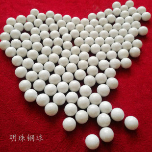 弹弓泥丸弹白色专用安全子弹8mm9mm10mm弹珠钢珠加重磁力泥球陶瓷
