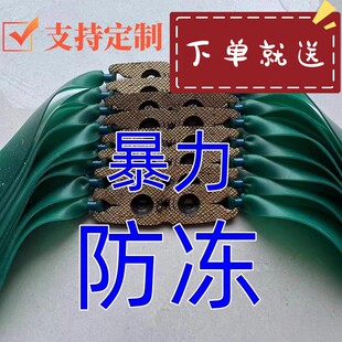 暴力冰绿扁皮筋防冻版正品耐用弹弓皮有架高弹力橡皮筋长拉中短拉
