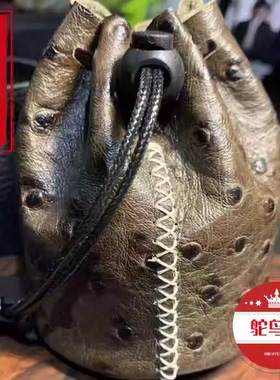 弹弓钢珠专用包强磁钢珠包弓粮腰包户外装子弹泥丸黑色钢珠收纳包