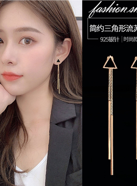 韩国网红2025年百搭时尚长款耳坠女高级感气质流苏耳环耳饰耳夹潮