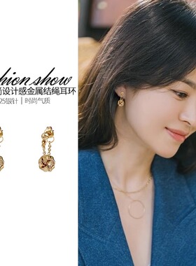 法式个性防过敏耳环女轻奢小众耳钉精致小巧纯银百搭气质耳饰耳坠