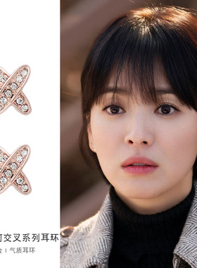 韩国交叉耳环夏季款高级感轻奢气质耳钉女纯银简约小巧精致耳饰潮