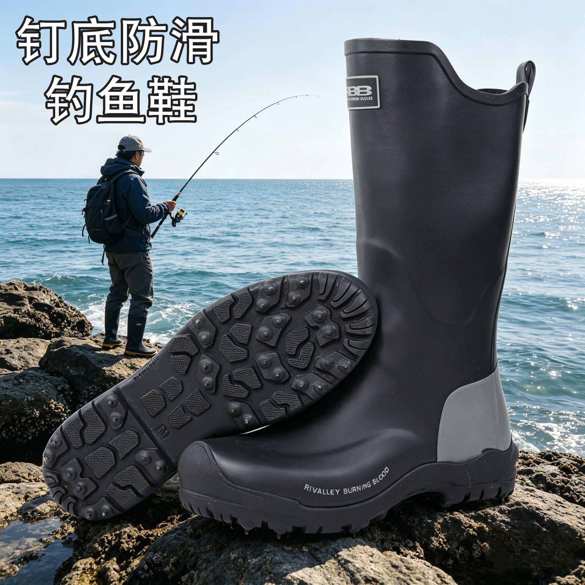 男士高筒钉底邓礁钓鱼鞋户外防滑海钓水靴防水筒靴橡胶靴止滑鞋