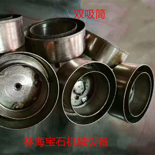 带杆双吸筒 翡翠玛瑙岫玉碧玉和田玉黄玉白玉等一次性加工手镯