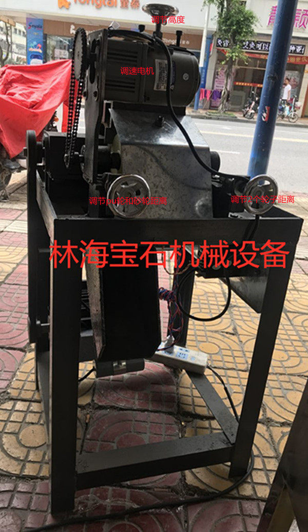 玉石圈条机 有156和200mm两种 翡翠玛瑙边料等长条滚圆加工机械