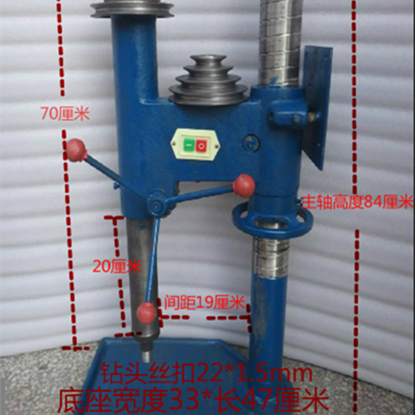 林海宝石机械玉石高筒打钻机