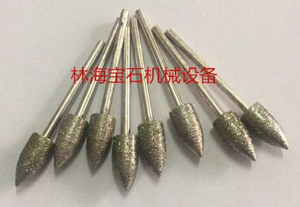 玉石雕刻针 毛笔型工具 各种宝石石材电子机锣机雕刻打磨专用