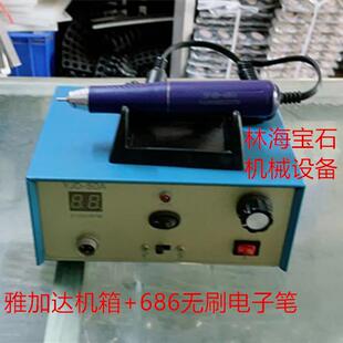 雅加达无刷电子机翡翠玛瑙岫玉碧玉和田玉黄玉白玉等宝石雕刻打磨