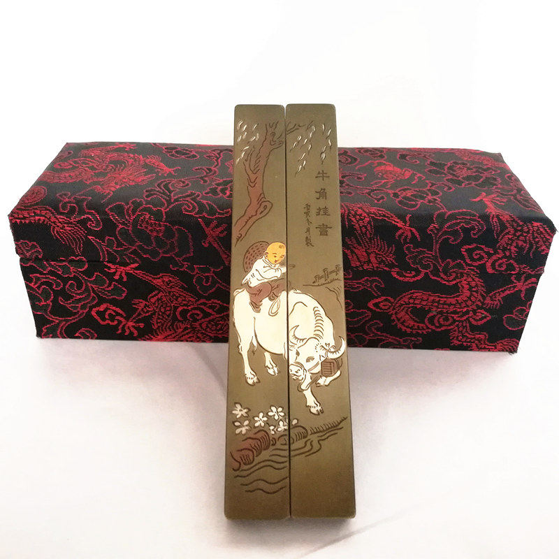 文房用品书法镇尺镇纸压纸小号仿古黄铜雕刻镇尺一对文房四宝摆件