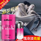 Sous-vêtement minceur ALDOLA sexy en coton - Ref 700795 Image 12