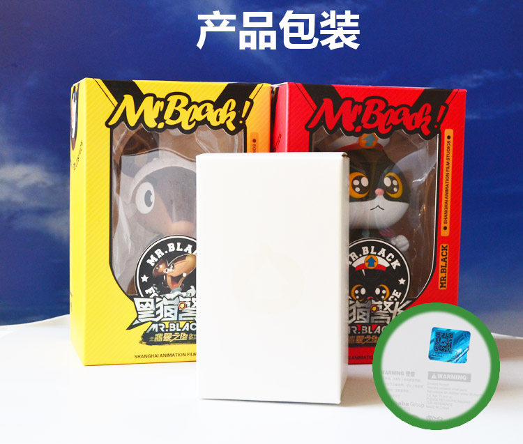 Figurine manga           en PVC sergent noir sergent noir - Ref 2698303 Image 4