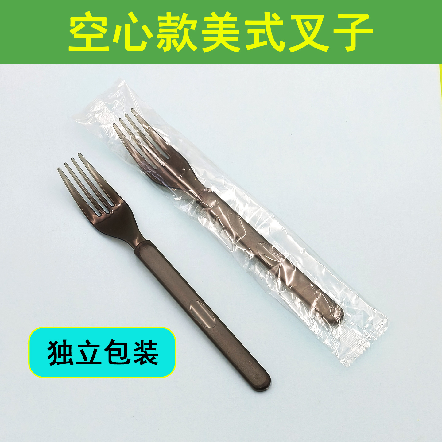 加厚外卖塑料西餐独立包装披萨