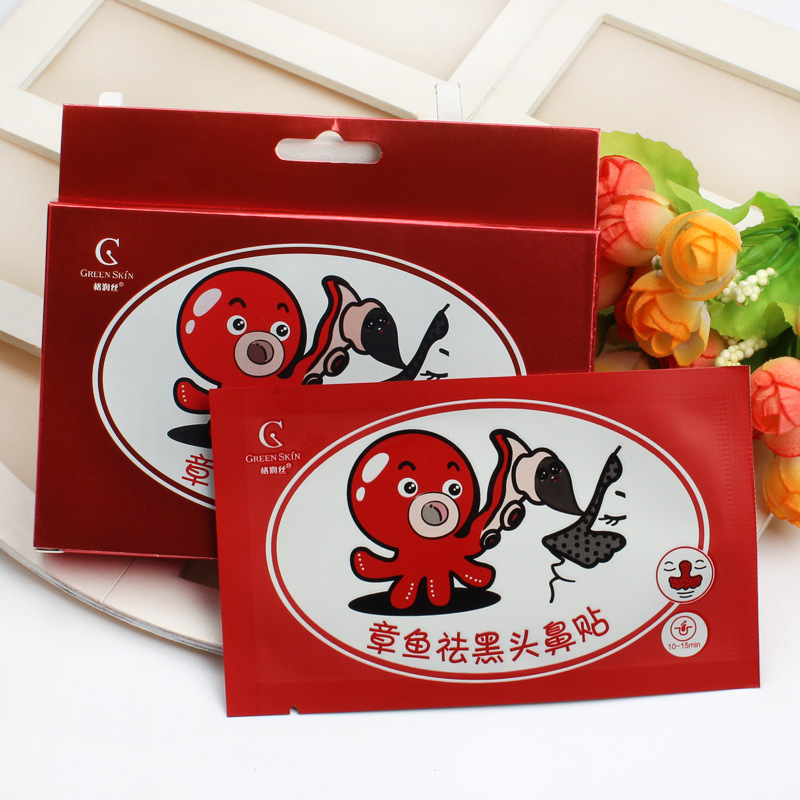 格润丝章鱼鼻贴男女鼻膜10片装