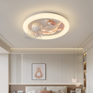 儿童房风扇灯全光谱护眼吸顶灯卧室客厅餐厅书房灯男孩女孩房间灯