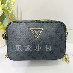 European and American Fashion Double Zipper Solid Color Small Square Bag Three-Dimensional Single Shoulder Crossbody Women's Bag Saffiano