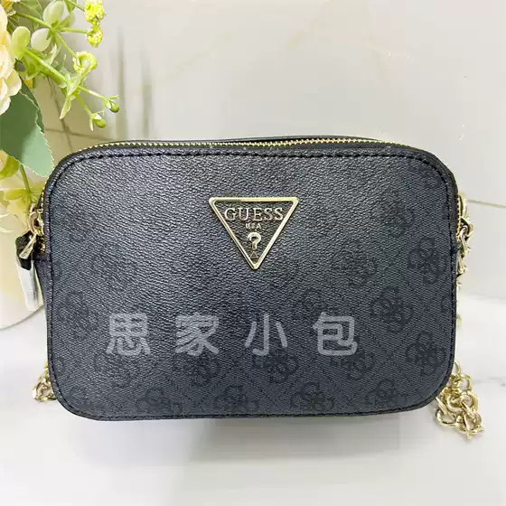 European and American Fashion Double Zipper Solid Color Small Square Bag Three-Dimensional Single Shoulder Crossbody Women's Bag Saffiano
