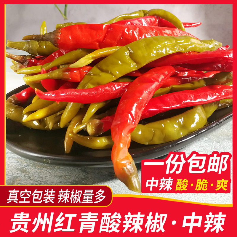 老坛铜仁酸辣椒混装泡菜二荆条