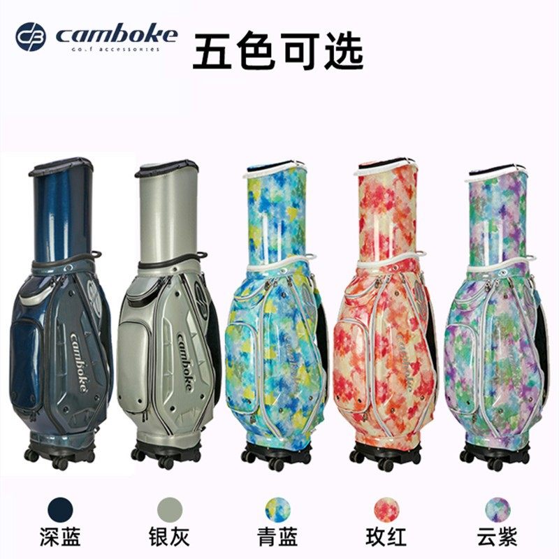 Camboke凯蒙伯克高尔夫航空托运球包亮皮防水耐磨男女士伸缩球包