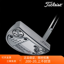 正品Titleist泰特利斯高尔夫推杆限量版SCOTTY CAMERON卡梅隆推杆