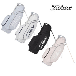 Titleist泰特利斯高尔夫支架包轻便防水大容量golf男女士球包新款