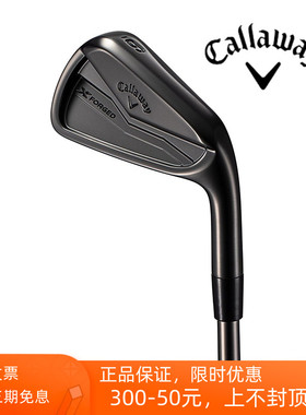 callaway卡拉威高尔夫球杆X Forged铁杆组黑色限量款golf锻造铁杆