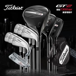 Titleist泰特利斯高尔夫球杆25新GT2木杆搭配4G T250中高进阶套杆