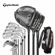 正品Taylormade泰勒梅高尔夫球杆QI35男士套杆P790铁杆组golf套杆