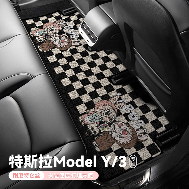 特斯拉model3modely丝圈脚垫