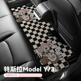 专用换新版特斯拉model3丫modely毛豆3/Y三2024款丝圈汽车脚垫