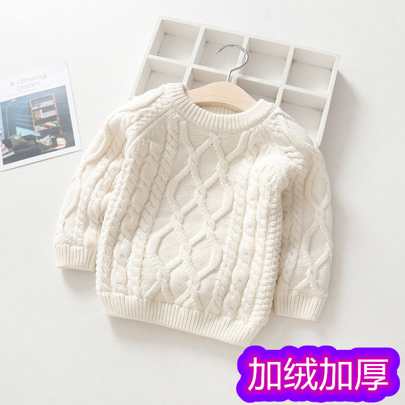 女童毛衣加绒加厚男童秋冬韩版白色宝宝打底衫儿童套头针织季新款