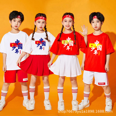 中国少年演出服六一儿童舞蹈小学生啦啦队运动会表演班服合唱国风
