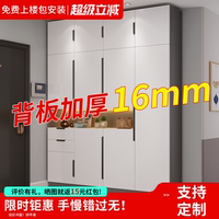 鞋柜家用現(xiàn)代簡約門口入戶鞋柜玄關(guān)柜一體儲物柜進(jìn)門鞋柜一體靠墻