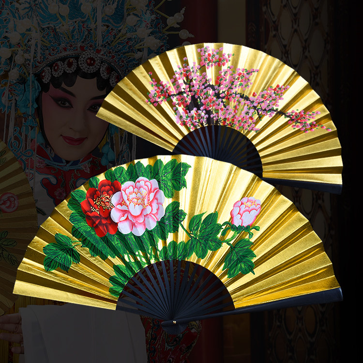 金扇 京剧戏曲用品扇子贵妃醉酒牡丹扇越剧古典舞蹈演出手工折扇