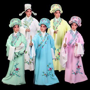 京剧越剧黄梅戏曲演出服装梁祝唐伯虎四大才子男戏装 普机小生衣