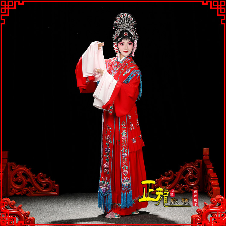 正龙戏装京剧越剧戏曲舞蹈演出服装新款青衣花旦水袖七仙女大古装