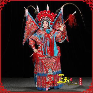 正龙戏装绉勾女靠京剧戏曲演出服装武旦刀马旦杨门女将穆桂英挂帅