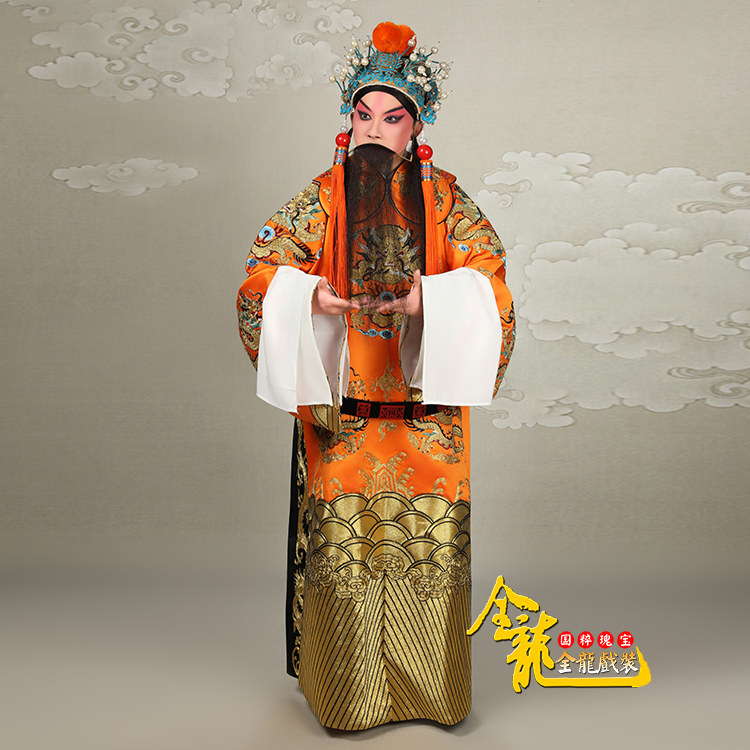 正龙戏装京剧戏曲演出服装皇帝王爷蟒袍男戏服龙袍大缎全金团龙蟒