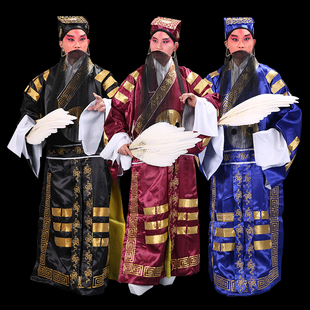 京剧越剧古装戏曲演出服装诸葛亮借东风道士神算子道袍普八卦衣