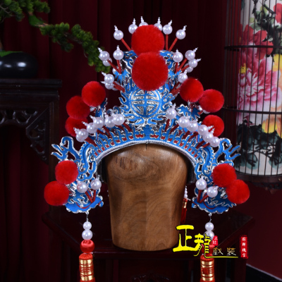京剧戏曲盔帽周瑜小王盔紫金冠