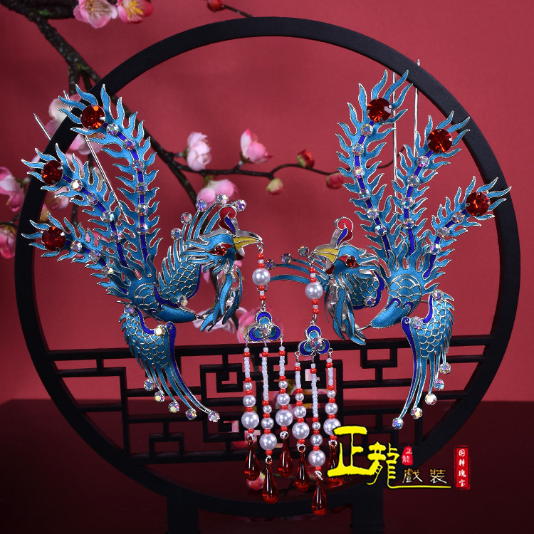 正龙戏装京剧越剧戏曲头饰青衣花旦小姐点翠头面南北派点绸大偏凤