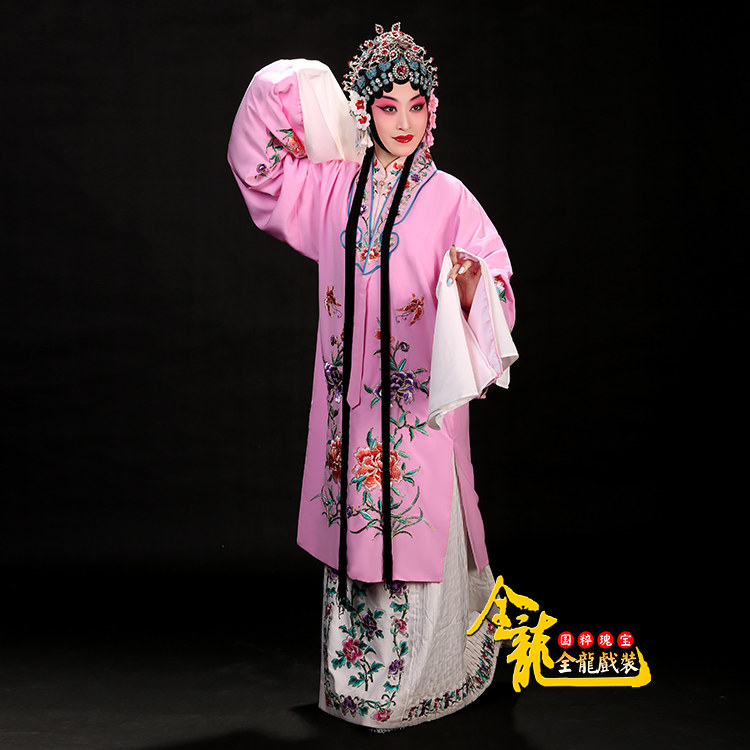 全龙戏装京剧戏曲演出服青衣花旦水袖闺门旦戏服好绉小叶牡丹女披
