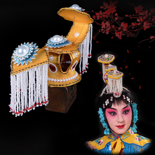 京剧戏曲舞台演出服装盔帽张国荣同款霸王别姬头饰虞姬冠 如意冠