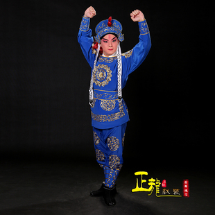 正龙戏装京剧戏曲服装古装龙套武生武将舞台演出小兵服新绉男兵衣