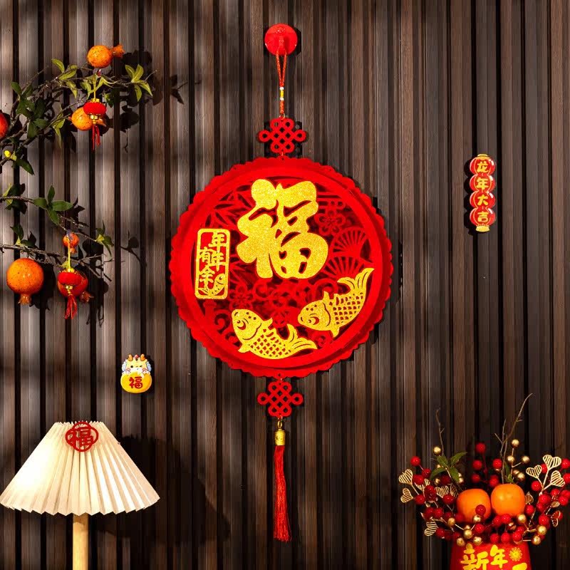 2026马年春节新年装饰中国结挂饰客厅福字挂件入户门大门门挂墙贴