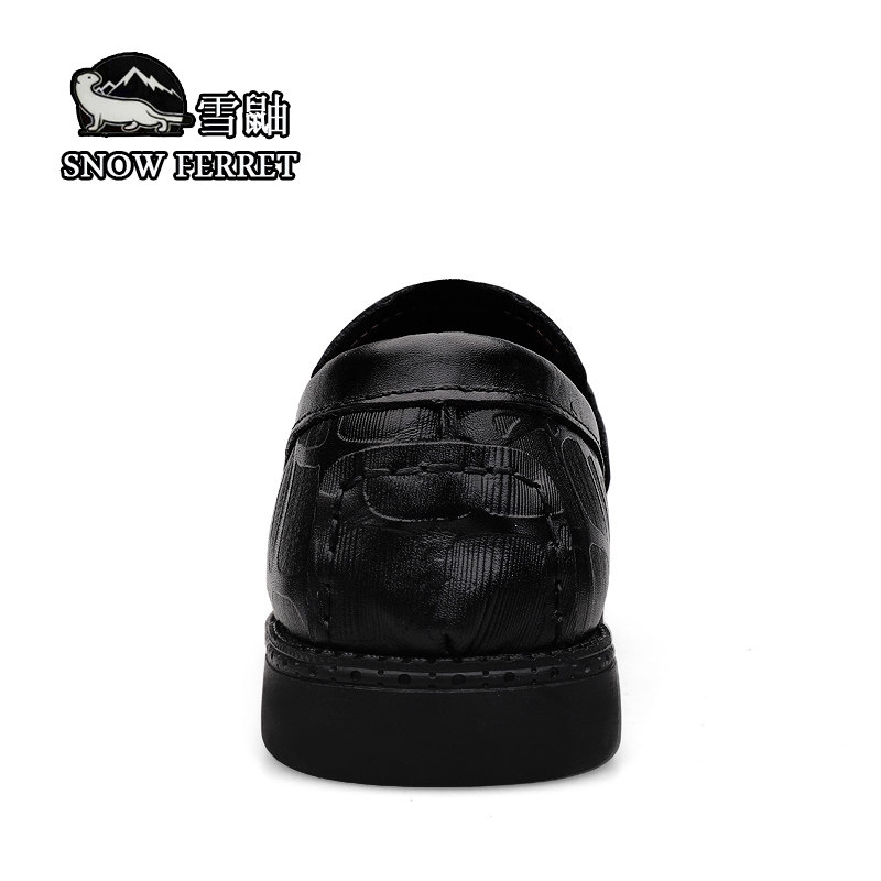 MENS SHOES 2024 NEW AUTUMN BRITISH TREND LEATHER BREATHABLE BEANIE SHOES MENS BUSINESS FORMAL WEAR HIGH-END LEATHER SHOES
