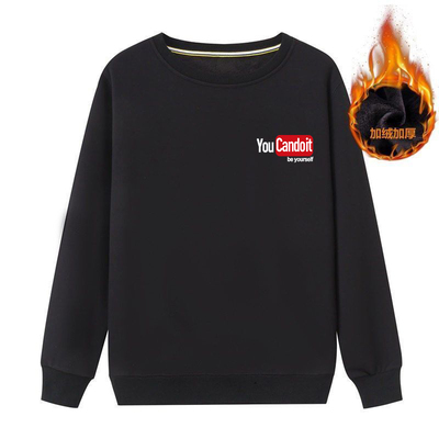 秋冬季纯棉加绒加厚卫衣男