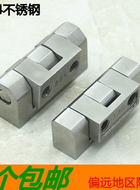 304不锈钢CL335电柜箱机柜铰链HL09-1机械合页CL126动力柜铰链