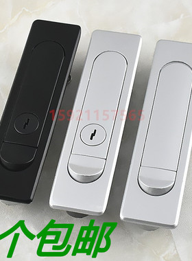 海坦柜锁MS730-1开关柜门锁MS504平面锁配电箱锁