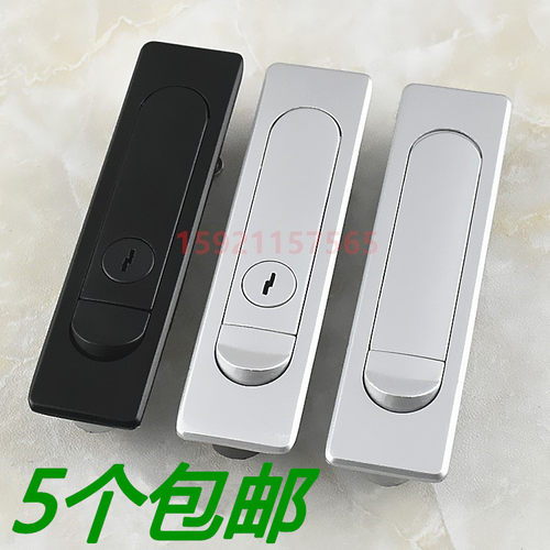 开关柜门锁平面锁配电箱锁